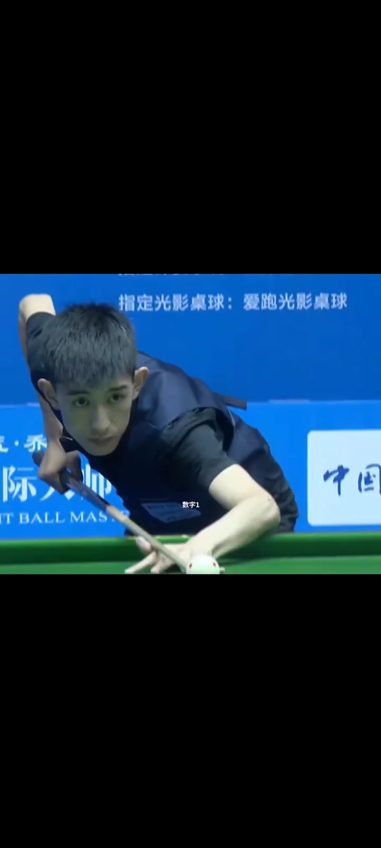 效等惩处 效等惩处