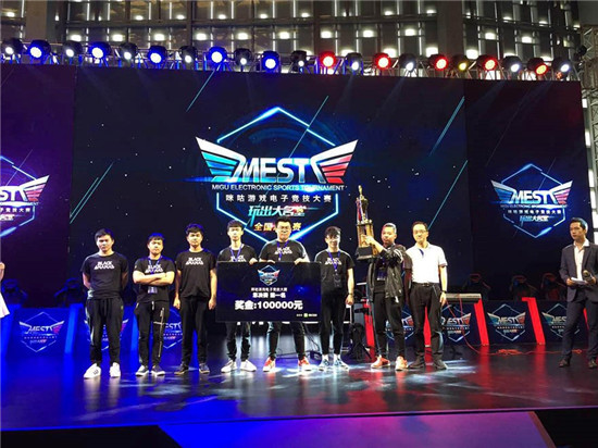 这样的赞美 这样的赞美