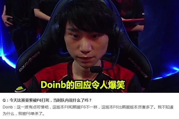 俱乐部对潜 俱乐部对潜