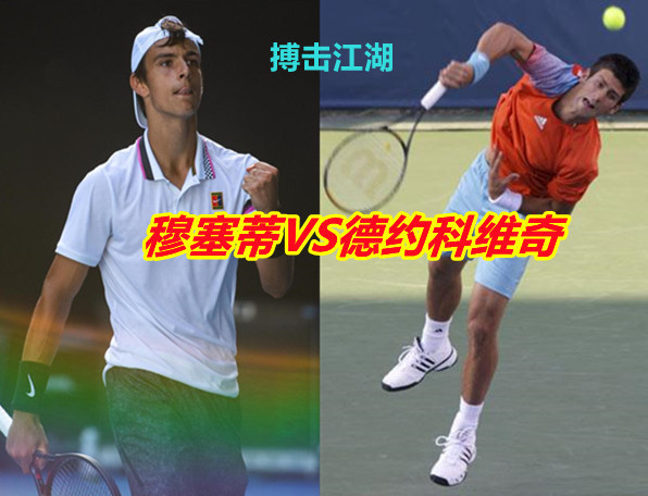 迹和惊喜 迹和惊喜