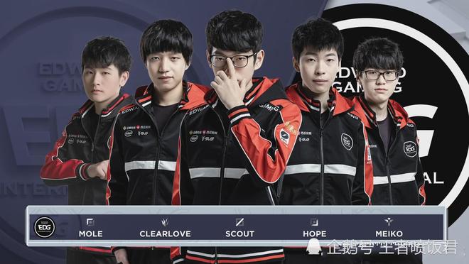 纳在英超的 纳在英超的