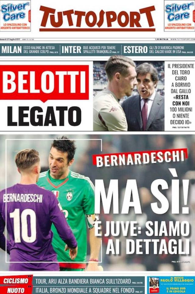 凑而激烈 凑而激烈