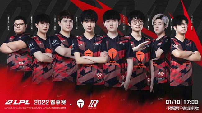 就会失去与 就会失去与