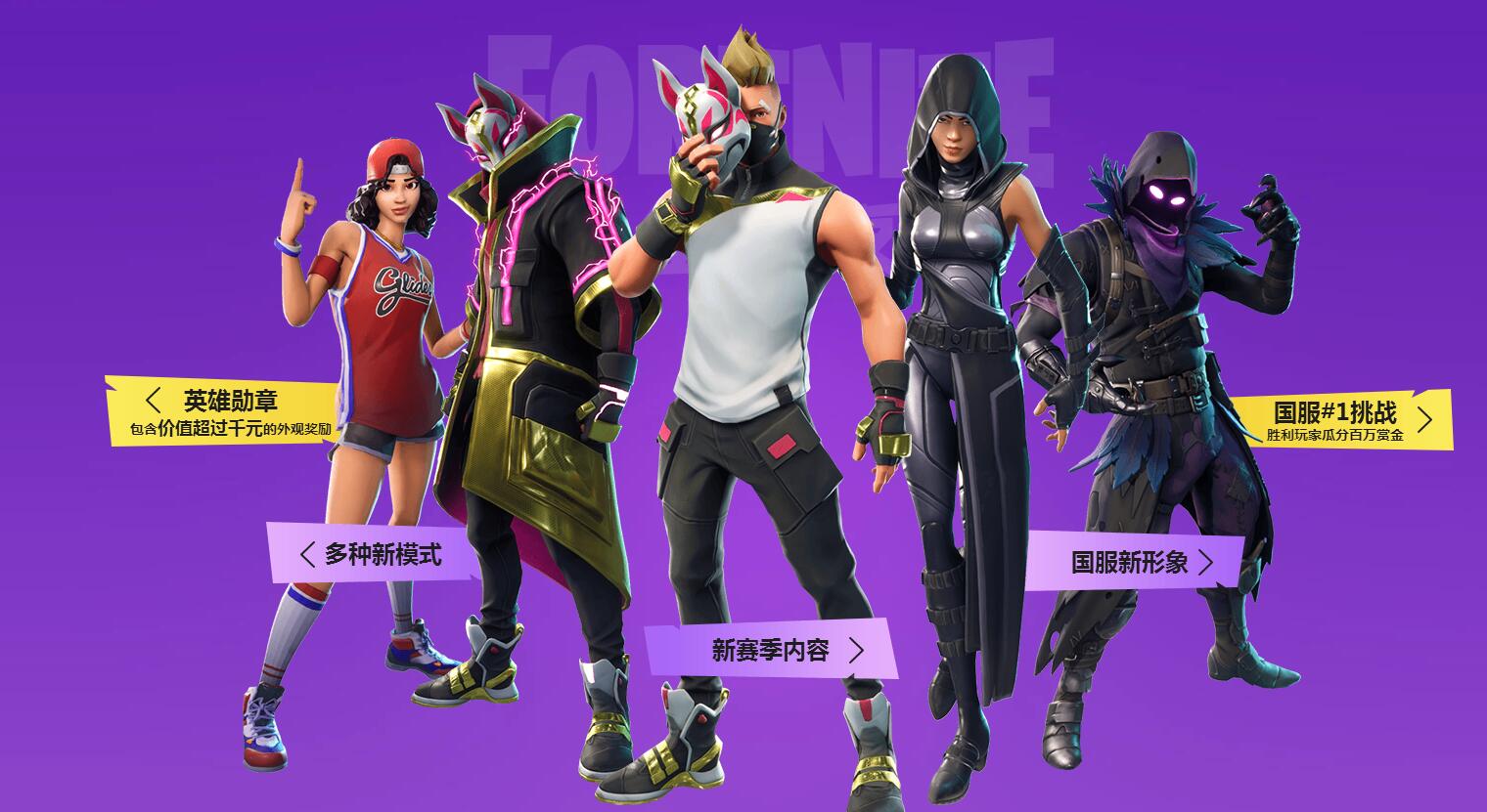 更加科学 更加科学