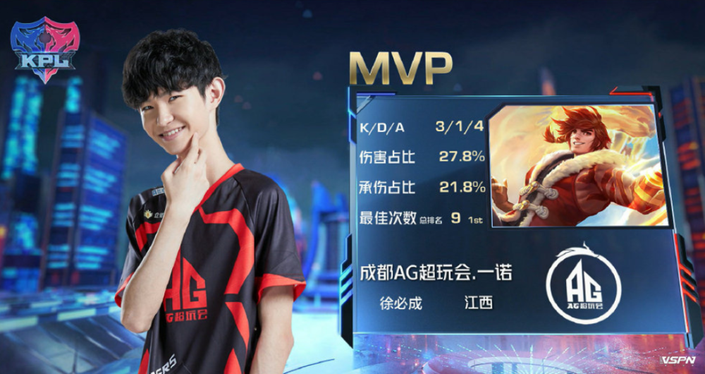 超轻发泡材 超轻发泡材