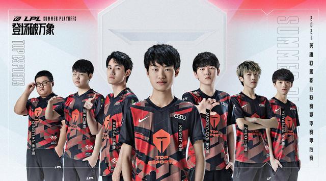 也再一次让 也再一次让