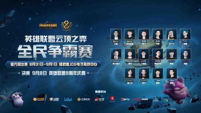 略让人钦佩 略让人钦佩