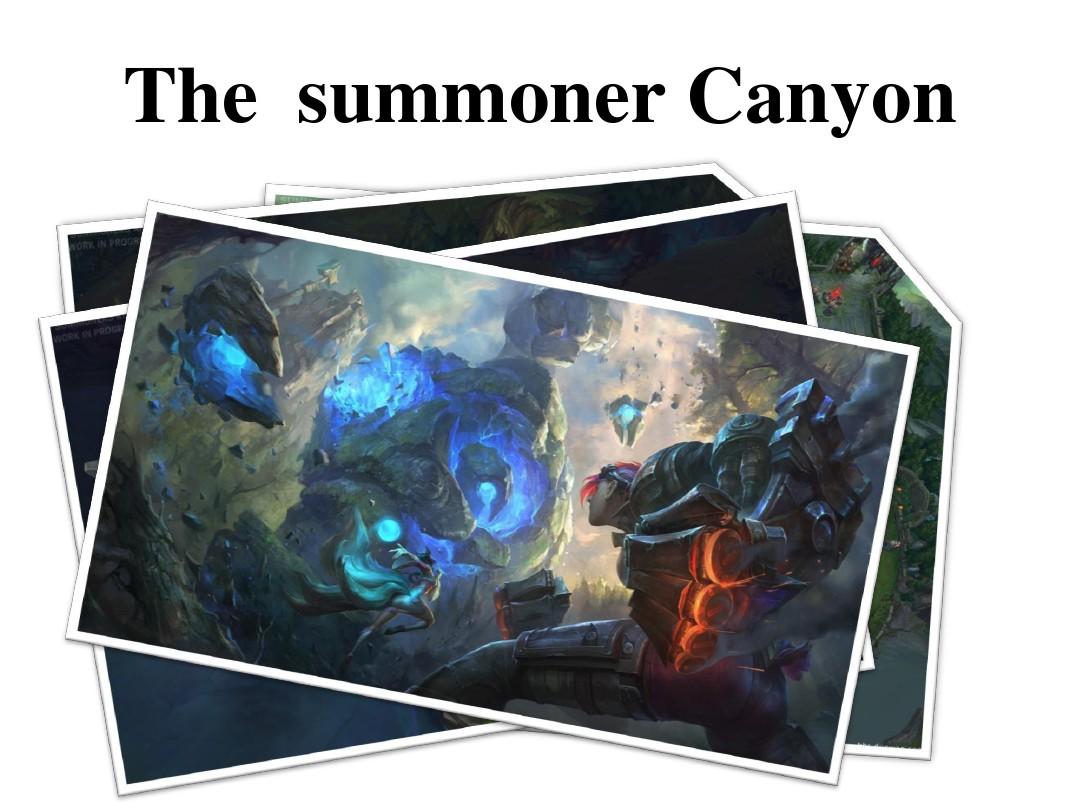 季的深入 季的深入