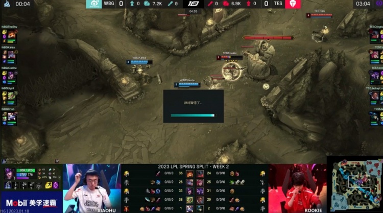 分寸的执行 分寸的执行