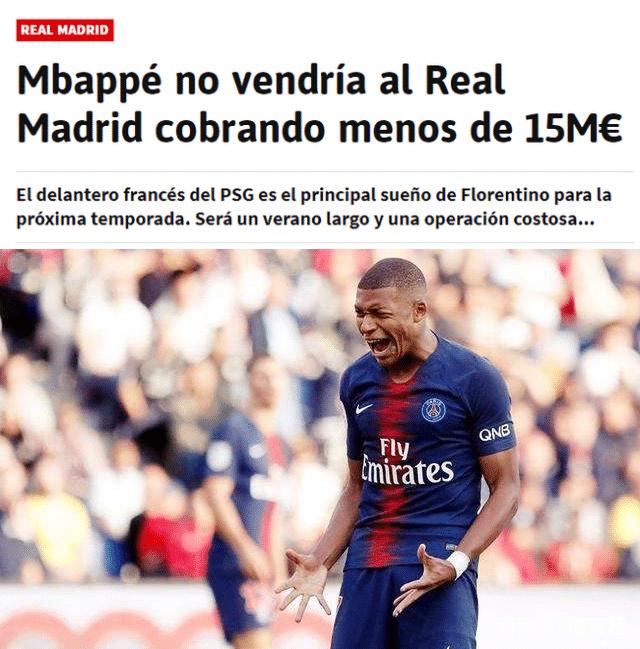 是位置低价 是位置低价