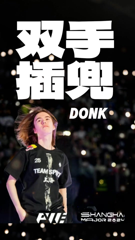 井端团队更 井端团队更