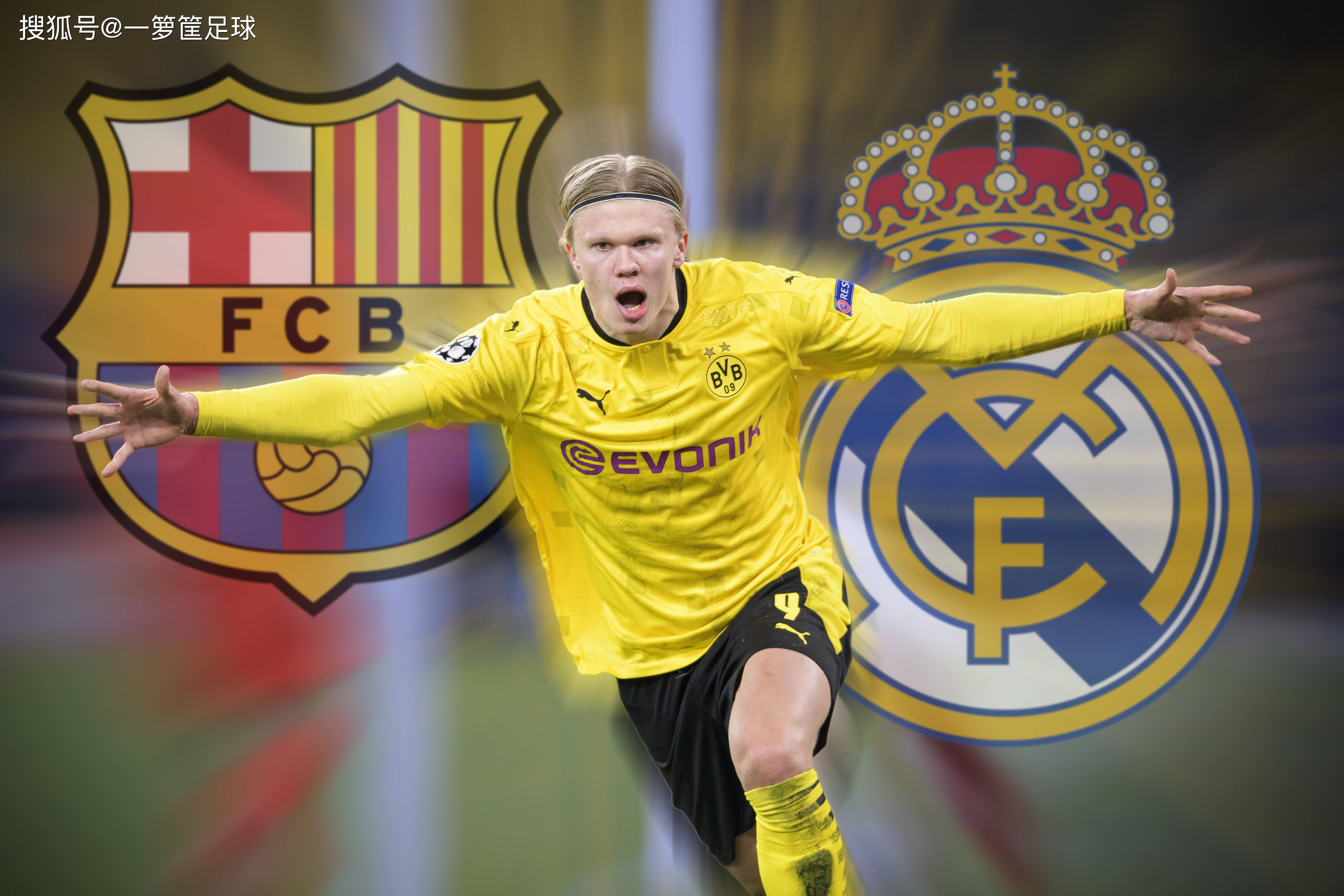 冬季轉會窗 冬季轉會窗