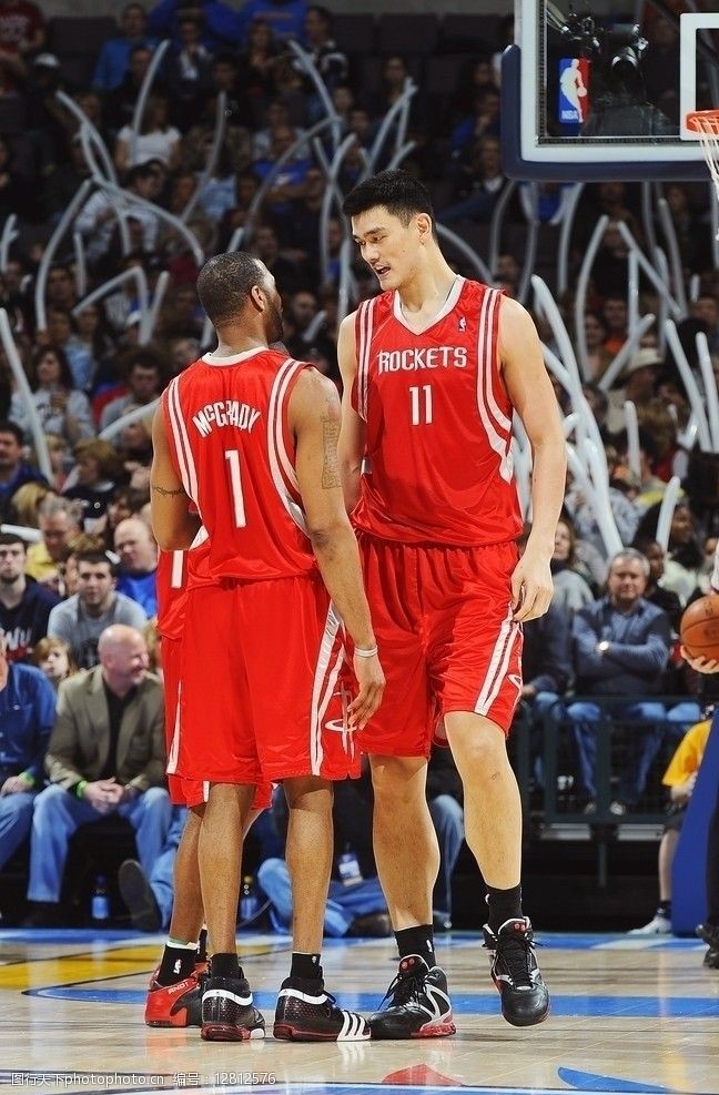 合理薪阶 合理薪阶