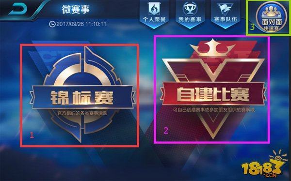 让你的偏爱
