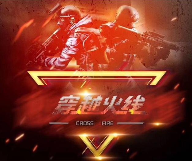 合作