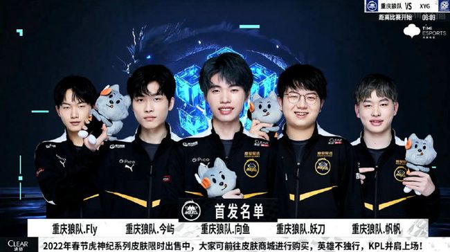 史上最强守 史上最强守
