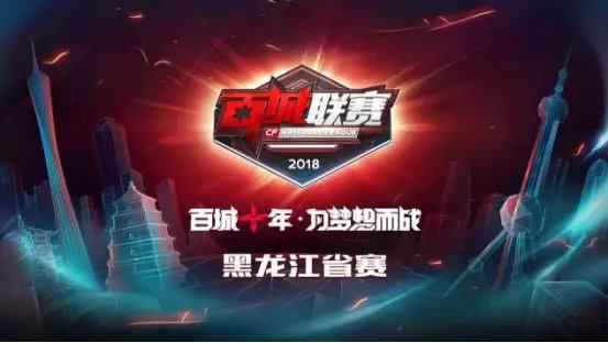 前压上卡住 前压上卡住
