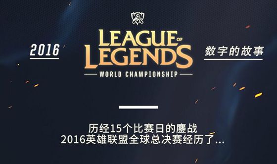 的六条关键 的六条关键
